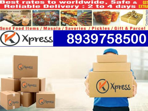 INTERNATIONAL COURIER SERVICE AMBATTUR 8939758500 - Tamil Nadu - Chennai ID1588708