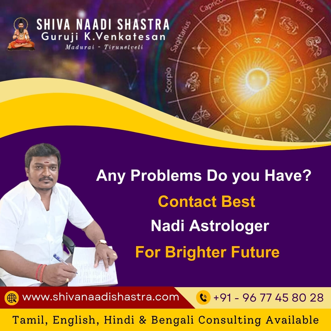Guruji KVenkatesan  Shiva Nadi Astrologer - Tamil Nadu - Madurai ID1585830 1