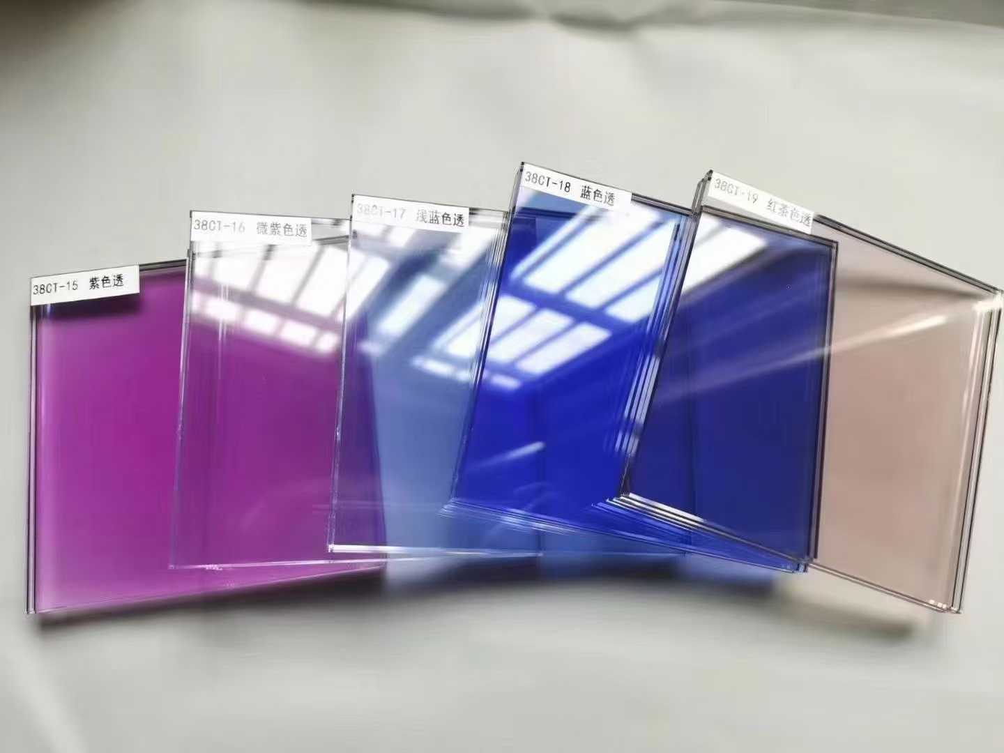 Laminated glass pvb film - Alaska - Anchorage ID1606906
