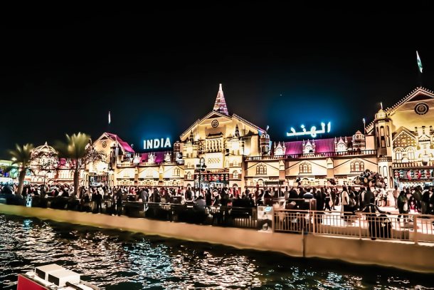 Unbeatable Deals on Global Village Dubai Tickets  Book No - Alabama - Huntsville ID1592314