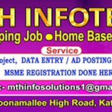 Url shortening by android mobile or system per URL 1 rs to 2 - Tamil Nadu - Chennai ID1610959
