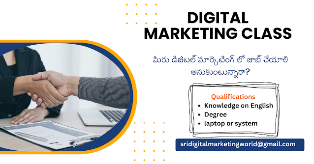 A Guide to Creating Exceptional SEO Strategies - Andhra Pradesh - Hyderabad ID1606147