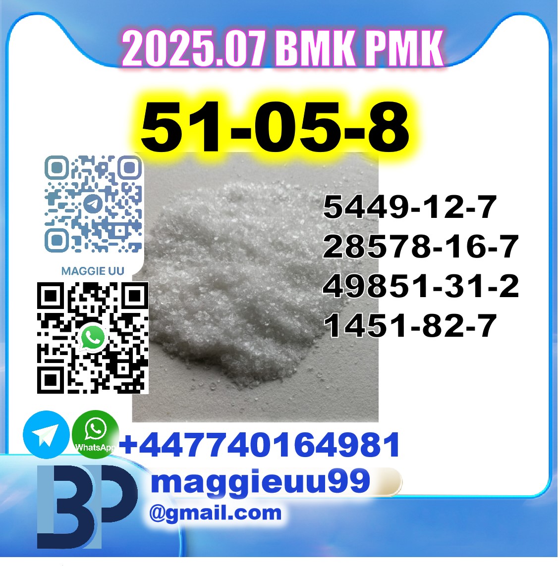 51058 source factory bmk pmk 5449127285781674985131 - Delhi - Delhi ID1607552 4