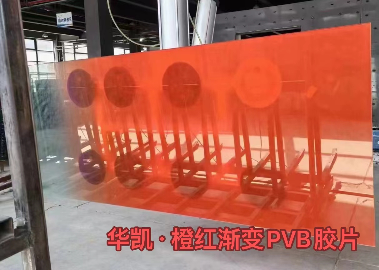 Designated supplier of laminated glass processing materials! - Bihar - Patna ID1607877