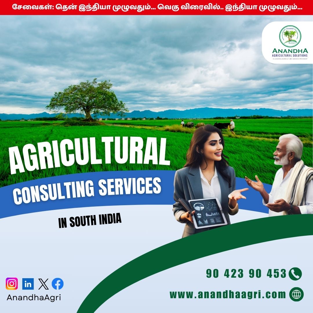 Agri Consulting Services in Tamilnadu - Tamil Nadu - Madurai ID1594899