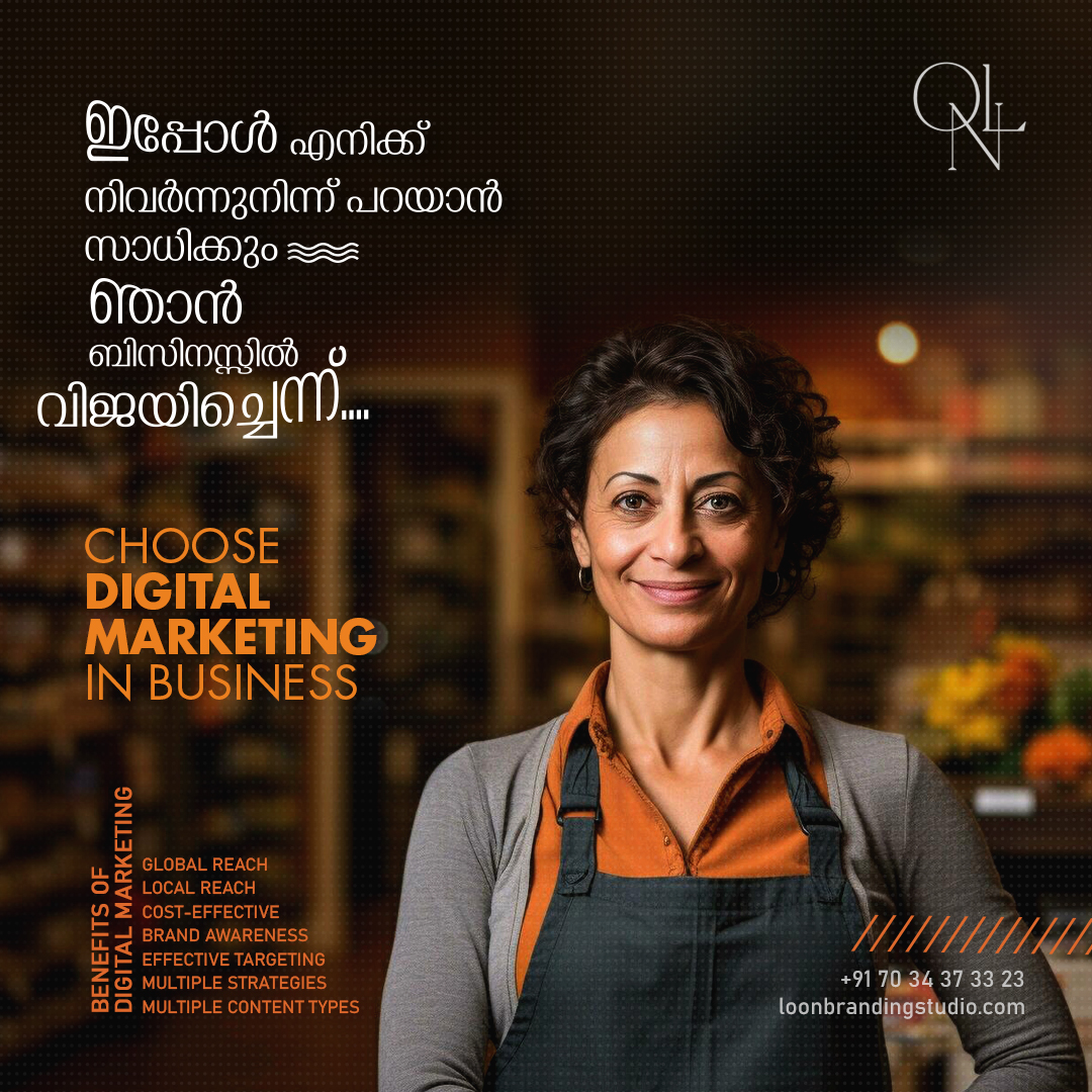 Digital marketing in business - Kerala - Kozhikode ID1526024