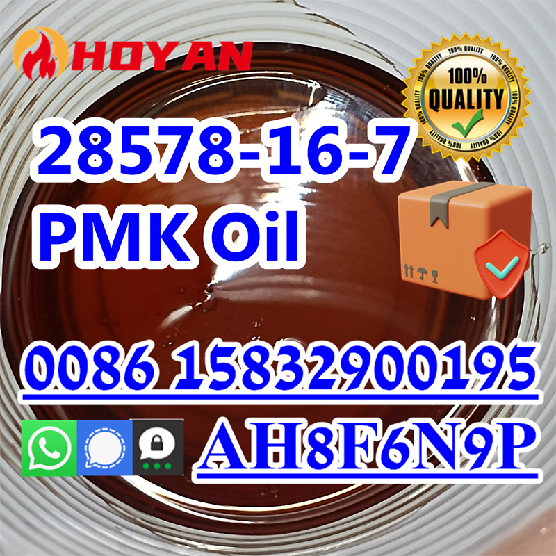 PMK ethyl glycidate buy online CAS 28578167 pmk oil in sto - California - Bakersfield ID1523734
