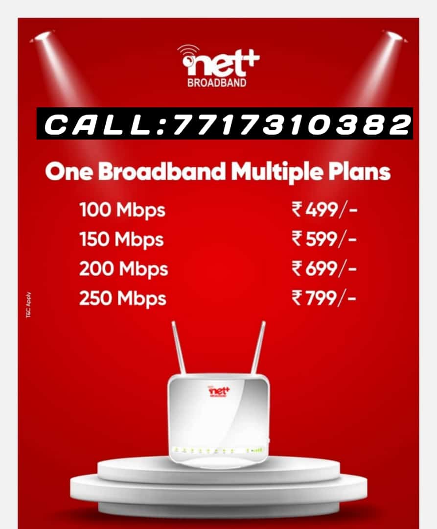 Netplus Broadband Plans Bathinda 7717310382 - Punjab - Bathinda ID1514372
