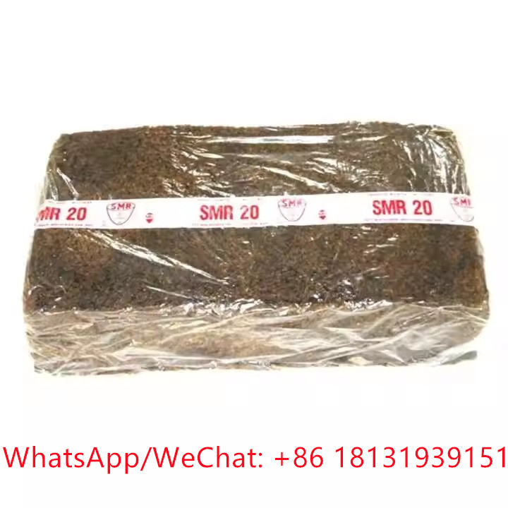  natural rubber  natural rubber - Arkansas - Little Rock  ID1589233 2