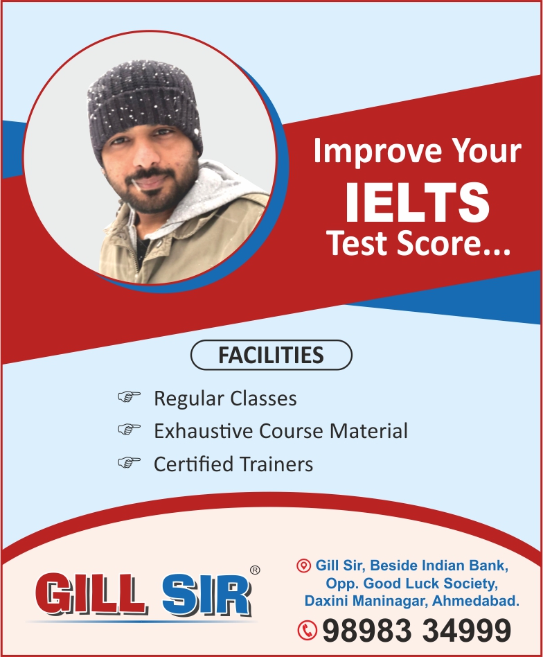 IELTS coaching classes in Satellite   Gill Sir - Gujarat - Ahmedabad ID1538780 1