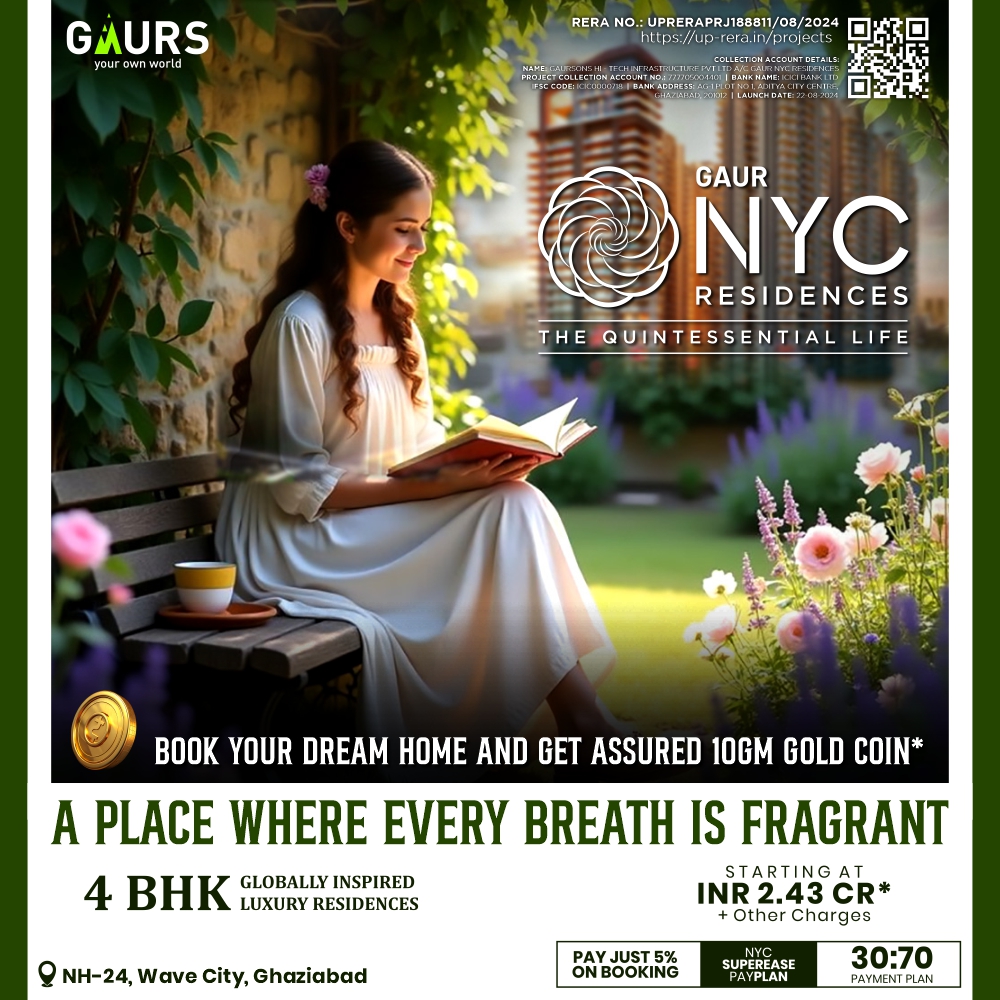 4 BHK Apartment in wave city Ghaziabad  Gaur NYC Residenc - Uttar Pradesh - Ghaziabad ID1617250