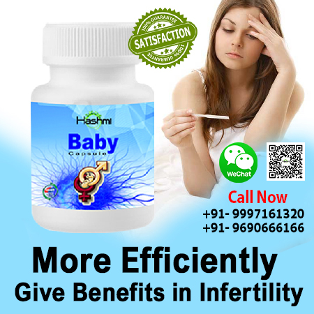 Infertility Treatment to Help Make Your Baby with Baby Capsu - Uttar Pradesh - Moradabad ID1558690