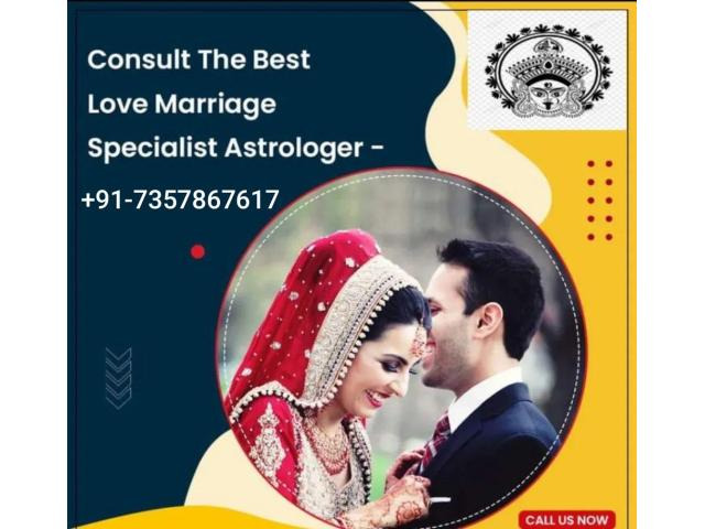 917357867617 husband wife problem solution baba ji Chico - California - Chico ID1616789