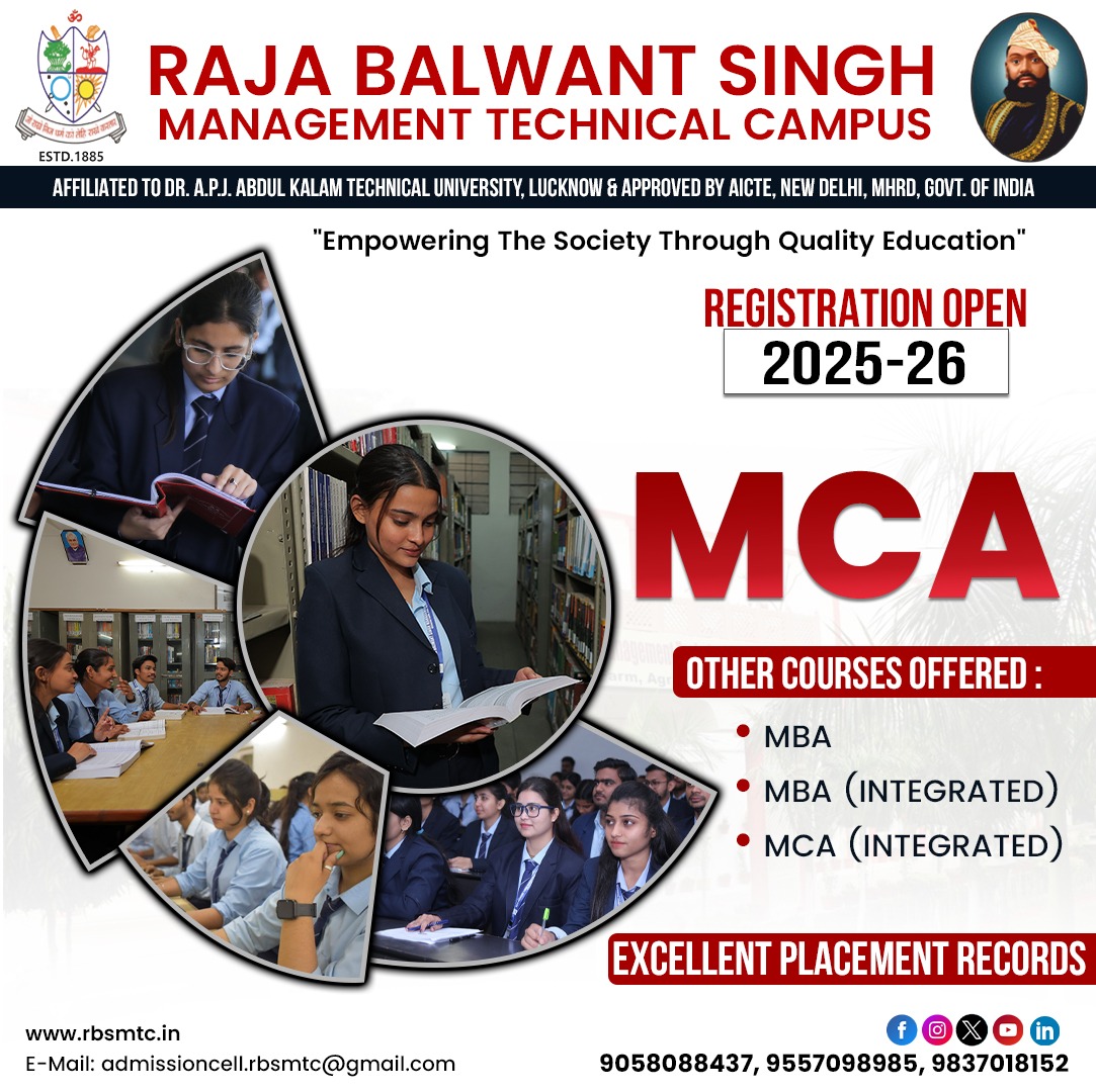 Best MCA College in India for AI and Data Science - Uttar Pradesh - Agra ID1607704