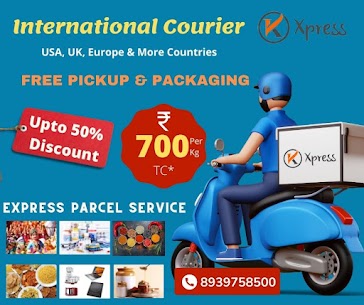 India to uk courier charges - Tamil Nadu - Chennai ID1593866