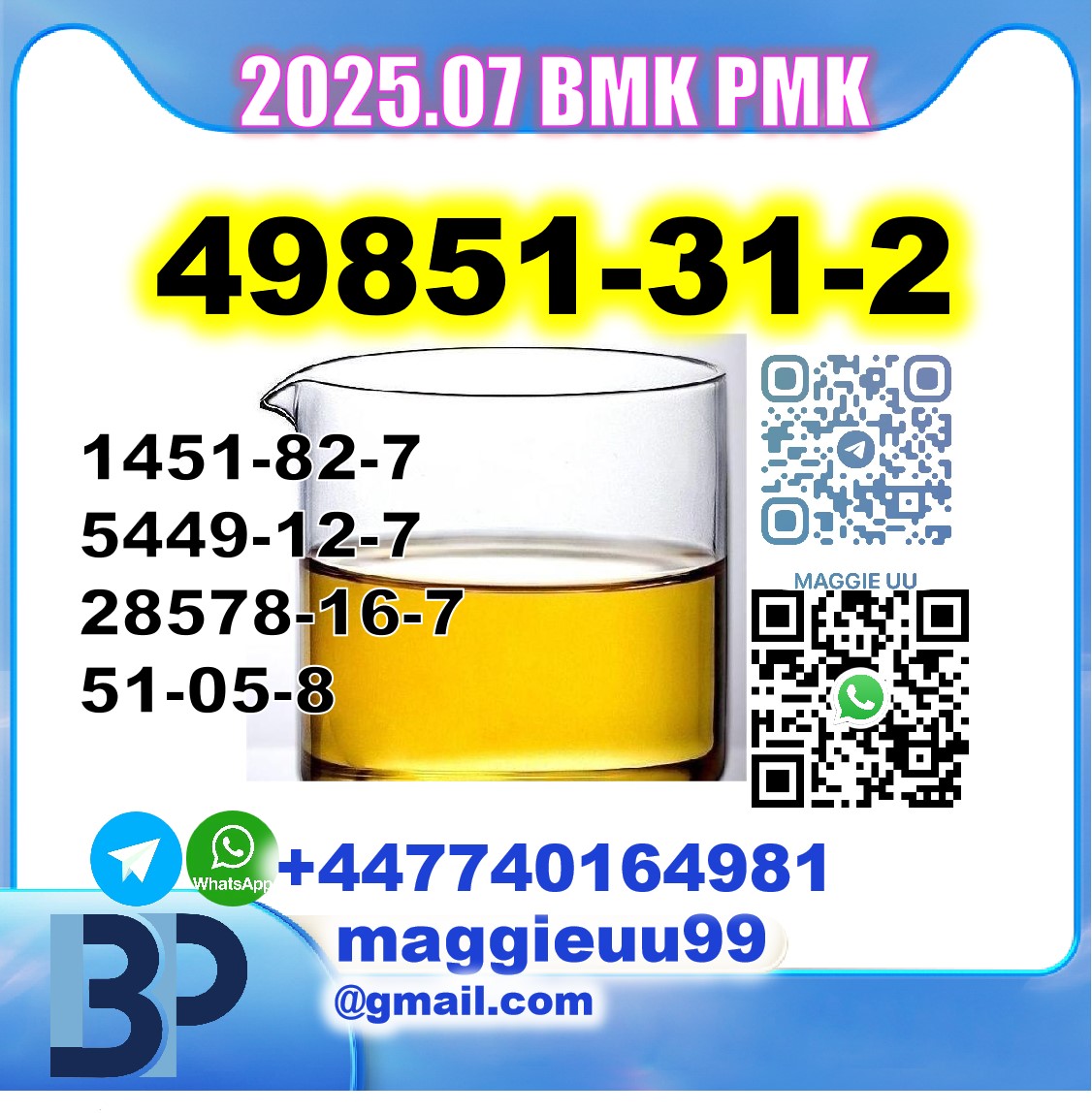 49851312 BMK PMK source factory safe delivery - Delhi - Delhi ID1607543 3