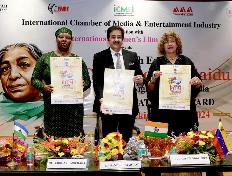 First Poster of 17th Global Film Festival Noida 2024 Unveile - Delhi - Delhi ID1586926