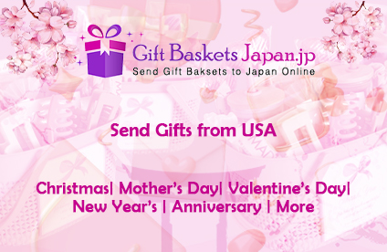 Elevate Your Gifting Experience from the USA to Japan with T - Alaska - Anchorage ID1523809