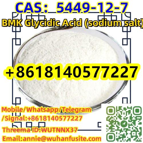 New BMK Glycidic Acid 99 White powder CAS 5449127 Whats - Colorado - Colorado Springs ID1520901 3