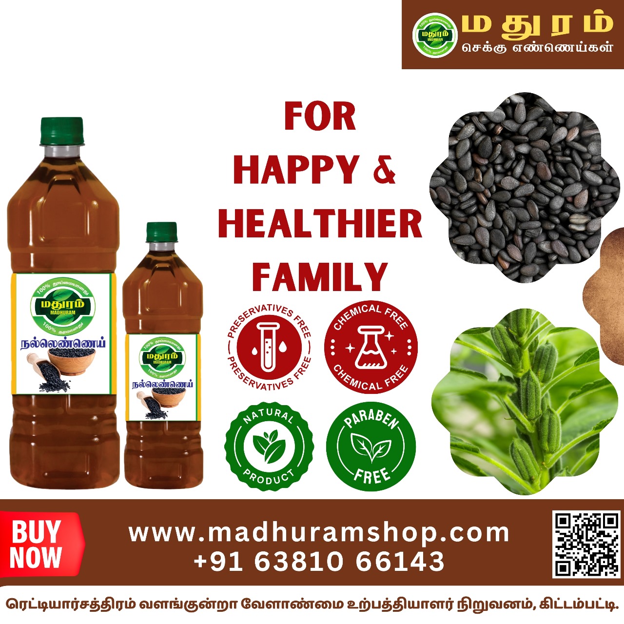Madhuram Shop is one of the leadinbg Chekku Oil Manufactur - Tamil Nadu - Dindigul ID1540991