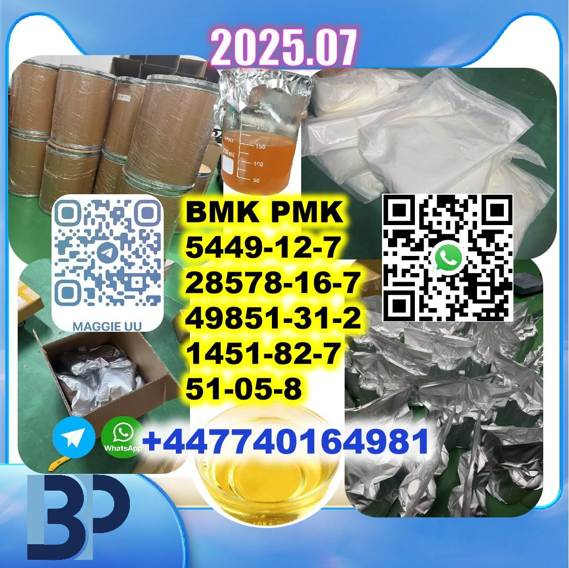 28578167 BMK PMK factory 544912749851312145182751 - Delhi - Delhi ID1607542 4