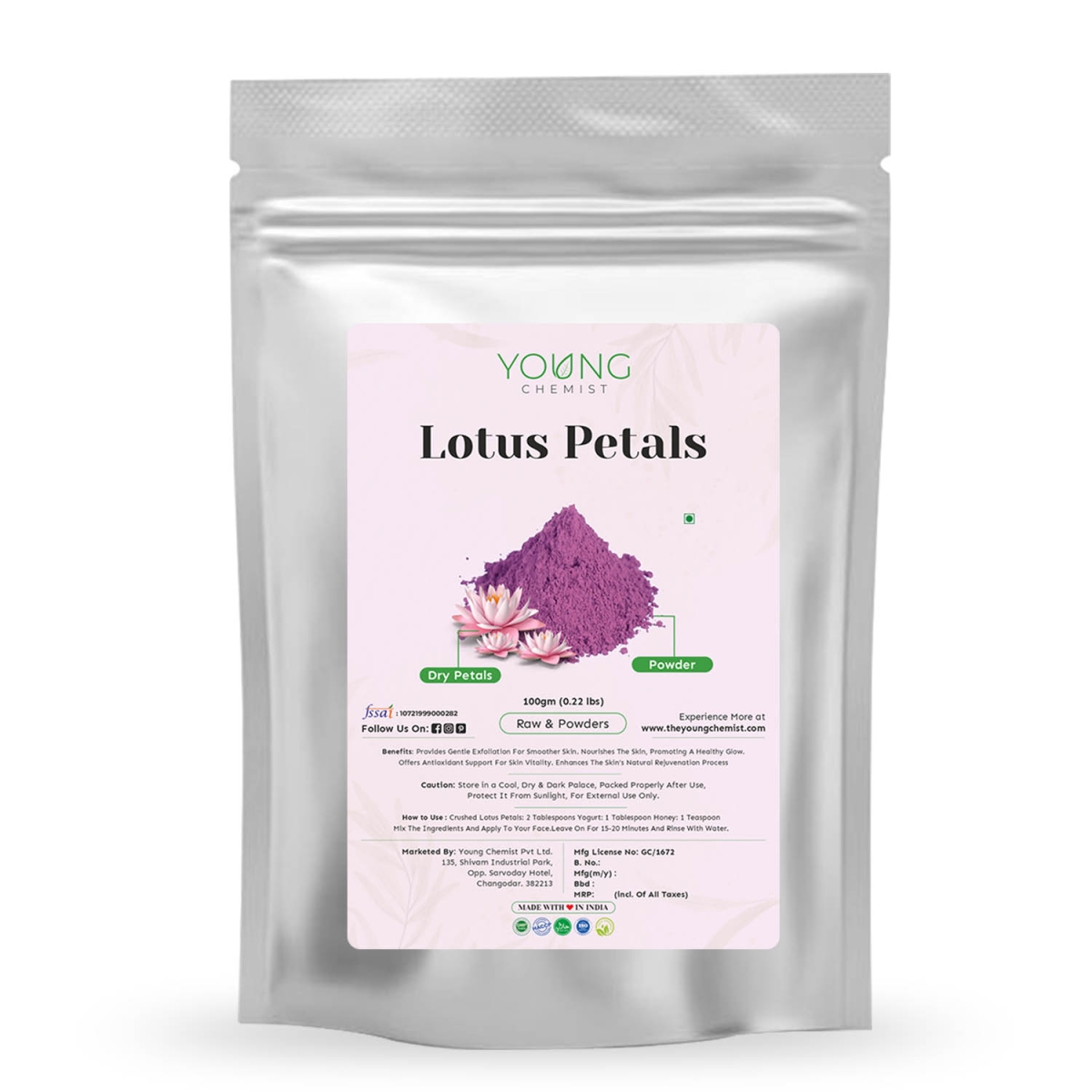 Lotus Petals - Gujarat - Ahmedabad ID1597098
