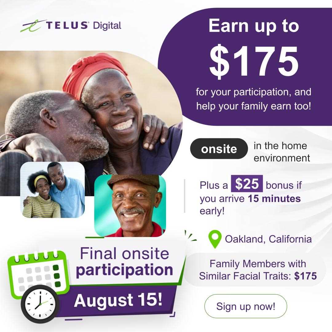 Get Paid for Participating in a Fun Study!   - California - Oakland ID1610565