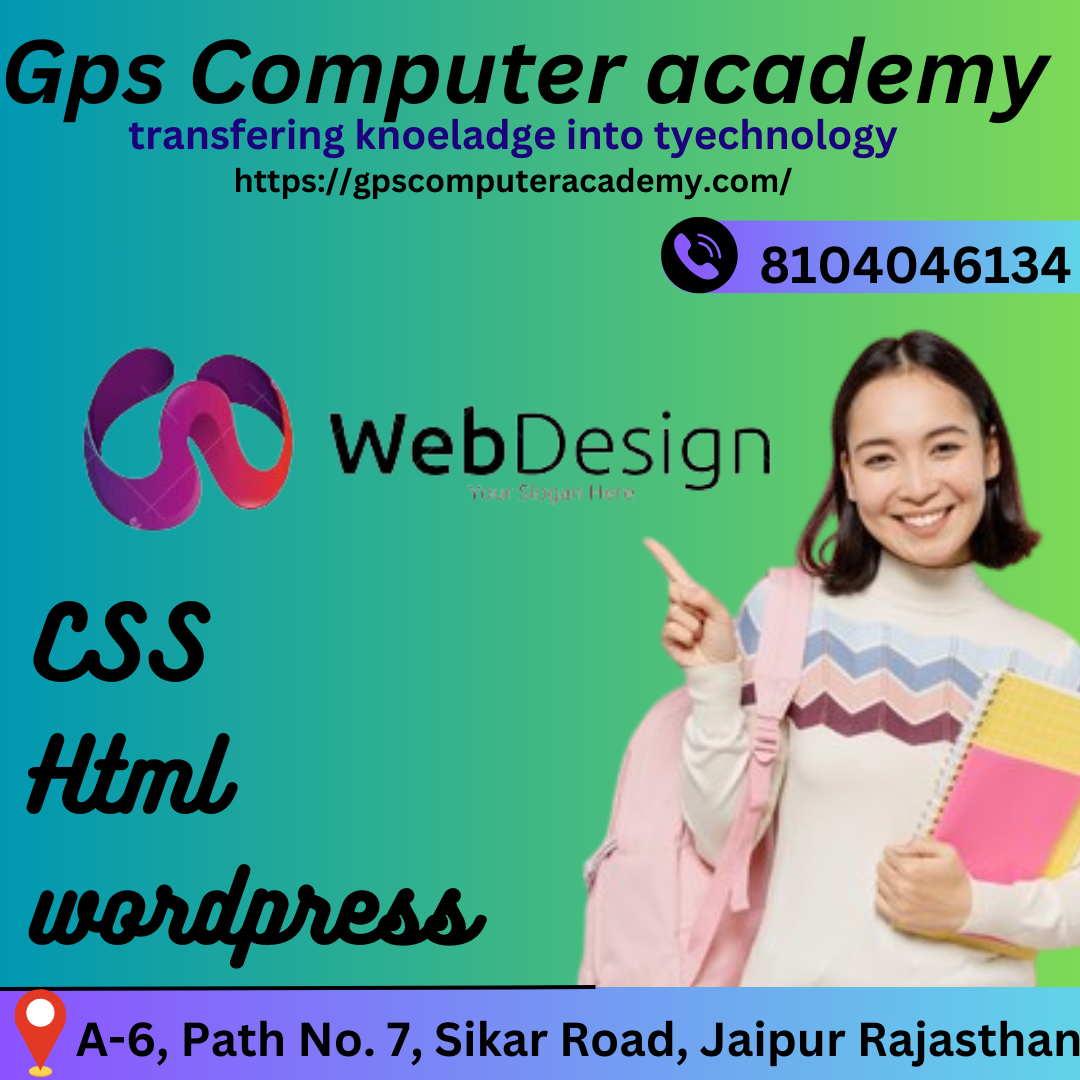 GPS COMPUTER ACADEMY - Rajasthan - Jaipur ID1542956