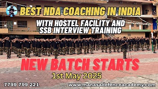 BEST NDA COACHING IN INDIA WITH HOSTEL FACILITY AND SSB INTE - Andhra Pradesh - Visakhpatnam ID1600907