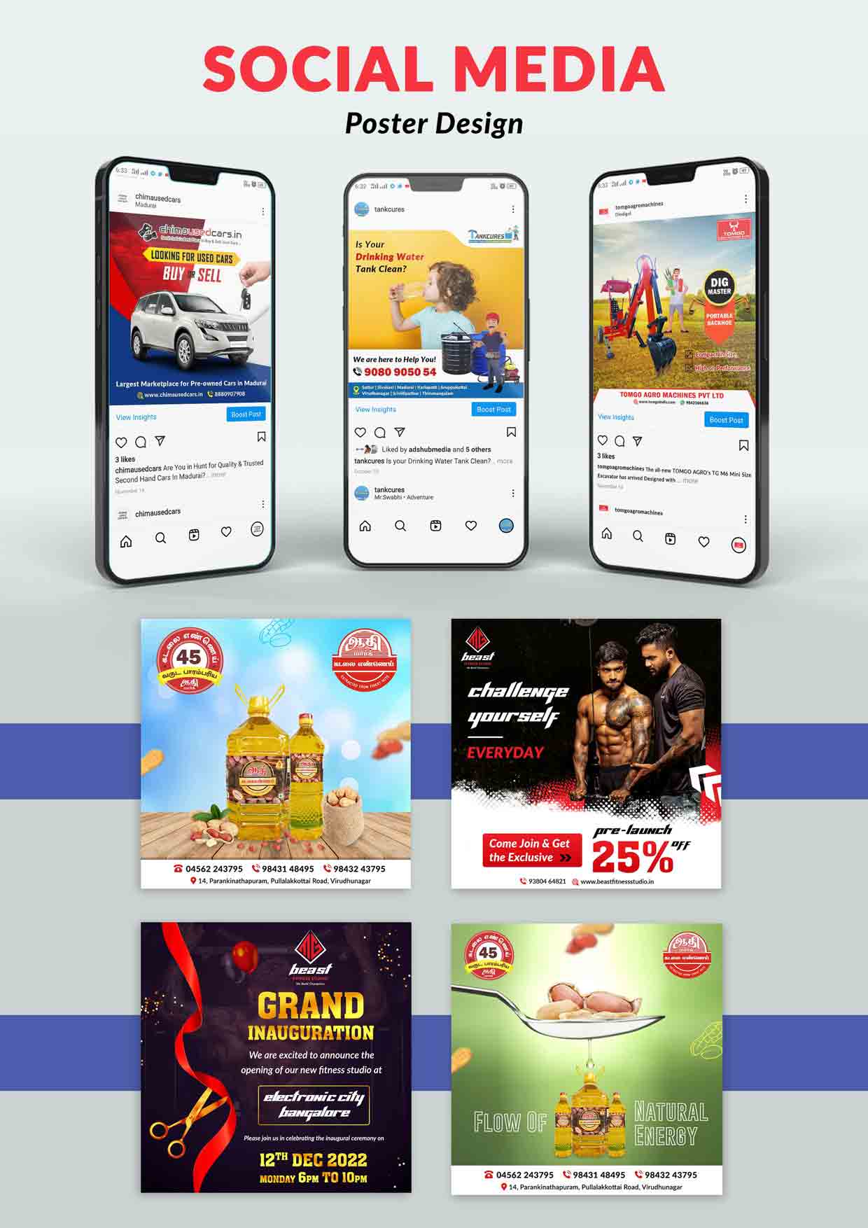 Adshub MediaDigital marketing company - Tamil Nadu - Madurai ID1548331