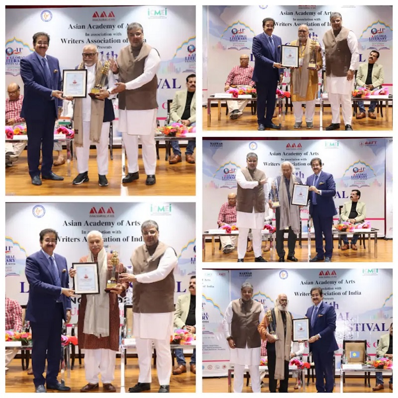 8th Atal Bihari Vajpayee National Award for Promotion of Art - Delhi - Delhi ID1618029