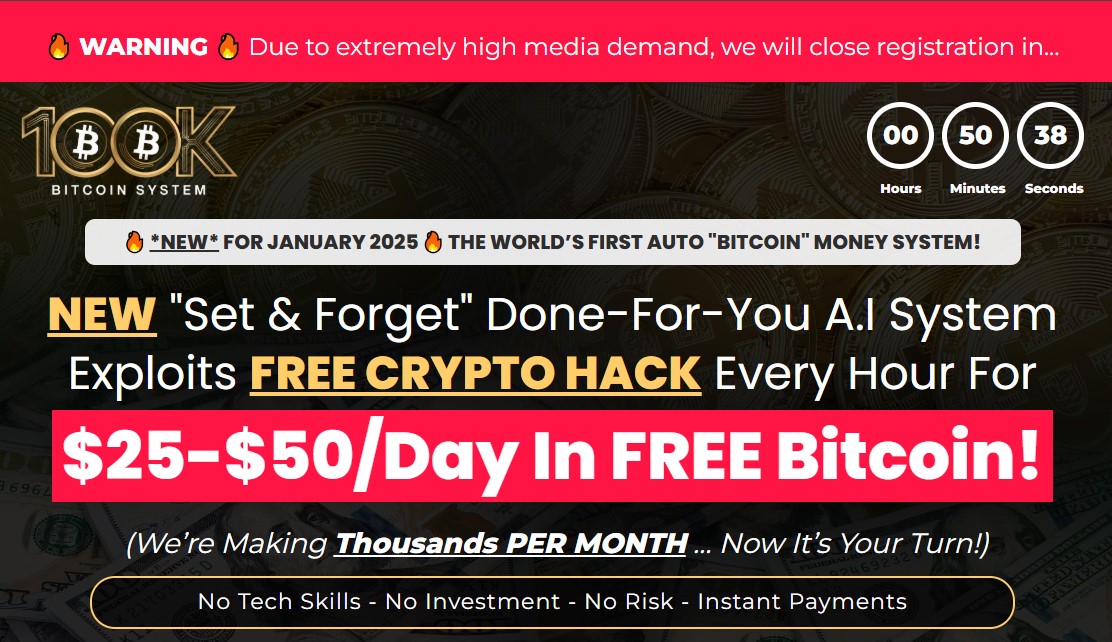 100K BITCOIN SYSTEM Review - New York - Albany ID1595149