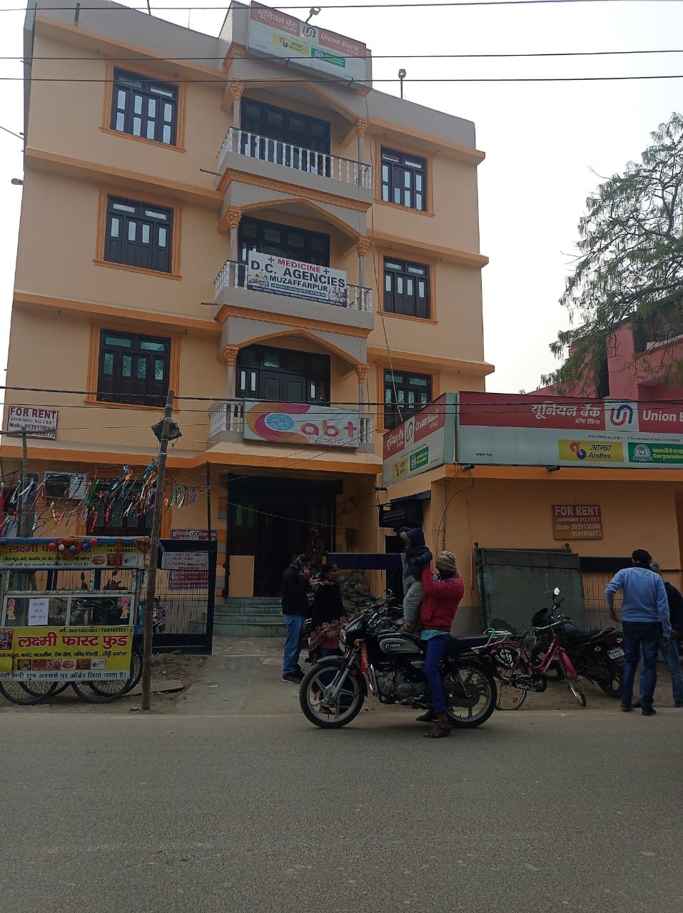 OFFICE SPACE AVAILABLE  2100 SQ FT  MUZAFFARPUR BIHAR - Bihar - Muzaffarpur ID1599361