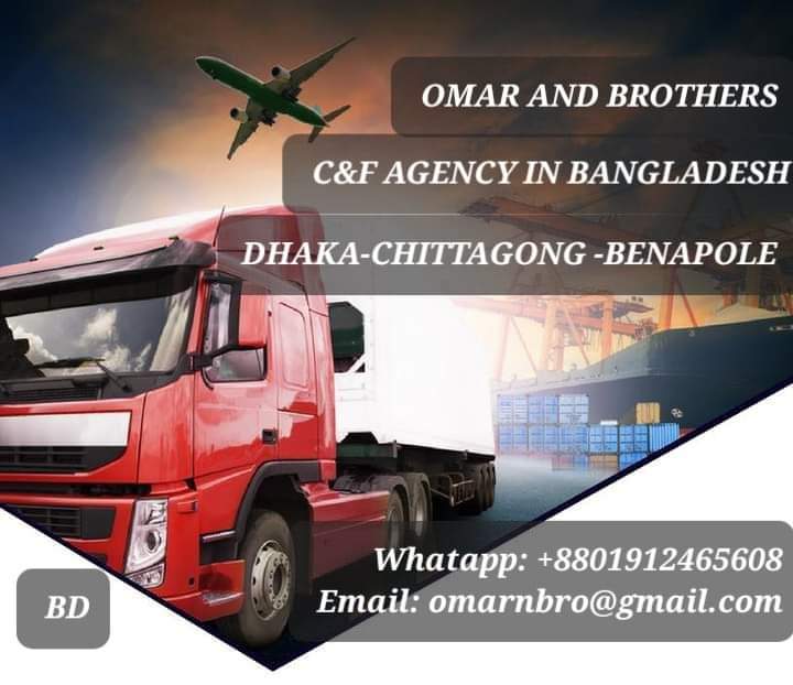 Import and export custom clearance at Dhaka airport - New York - New York ID1541136