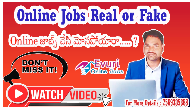 Home Based Computer Typing job  Home Based Data Entry Opera - Andhra Pradesh - Ongole ID1517514