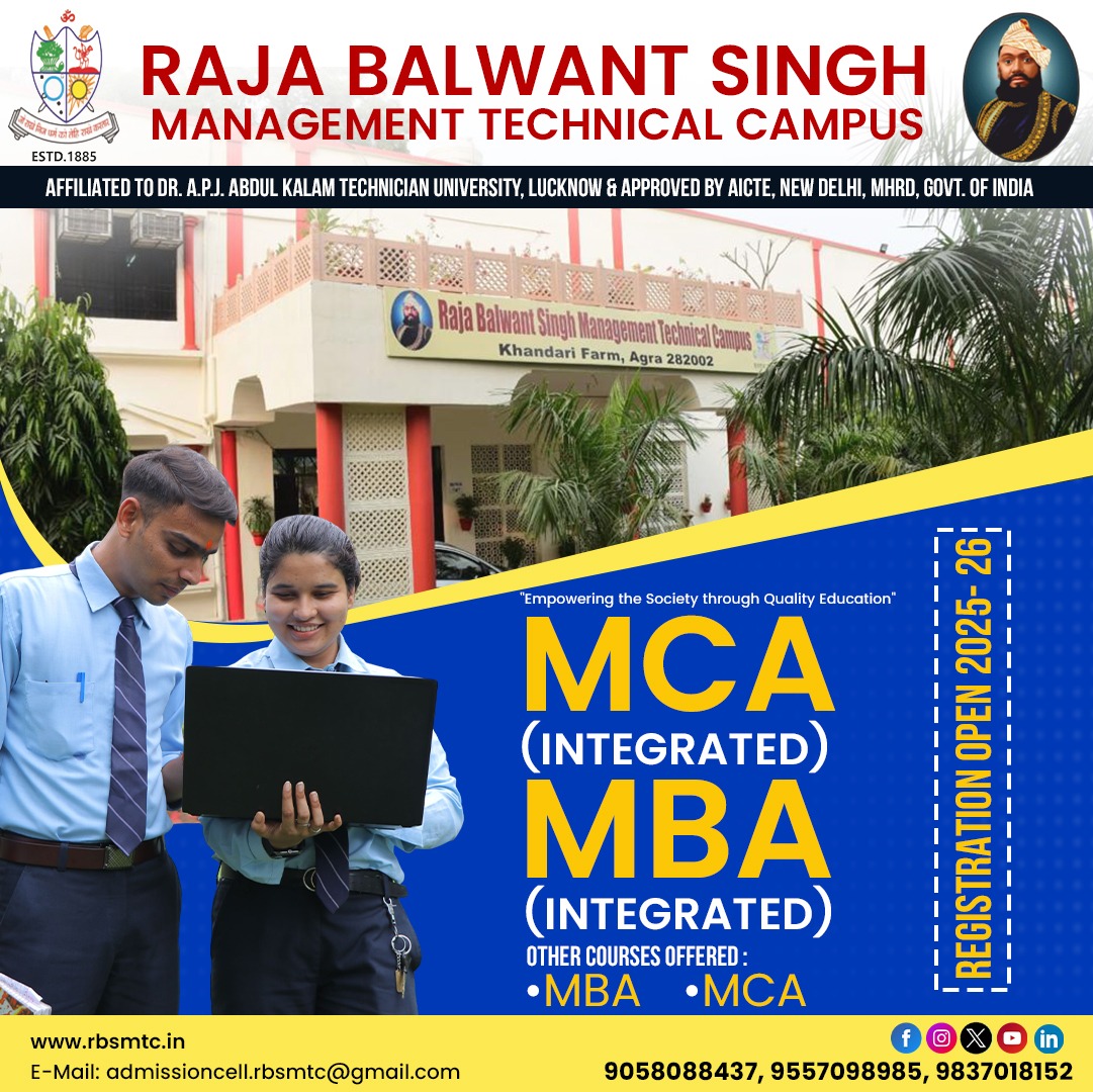 Want a Masters from the Start? Enroll in RBSMTC Agras  - Uttar Pradesh - Agra ID1616906