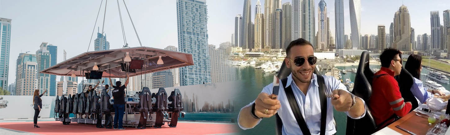 Gourmet Meal 50m Above Dubai Ground - Texas - Dallas ID1618054