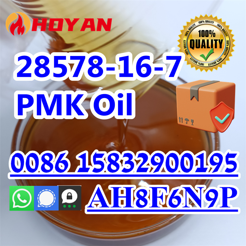 PMK ethyl glycidate buy online CAS 28578167 pmk oil in sto - California - Bakersfield ID1523734 3