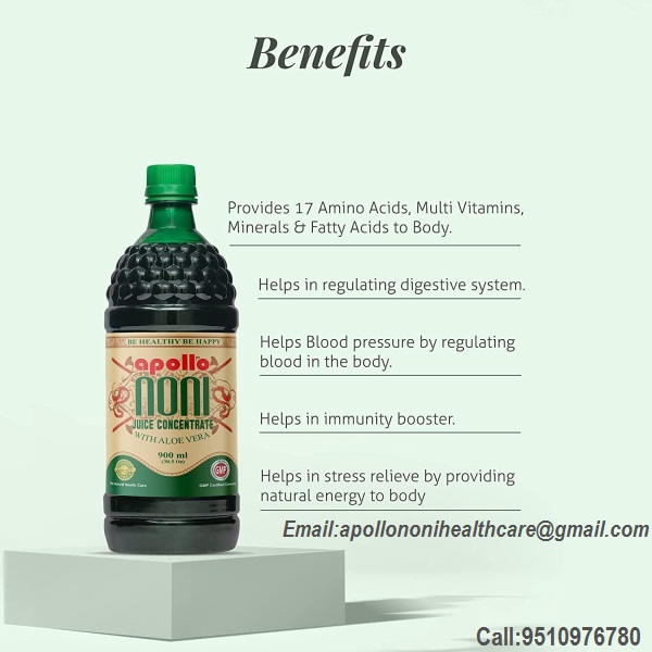 Noni Juice Benefits - Gujarat - Ahmedabad ID1518356 2