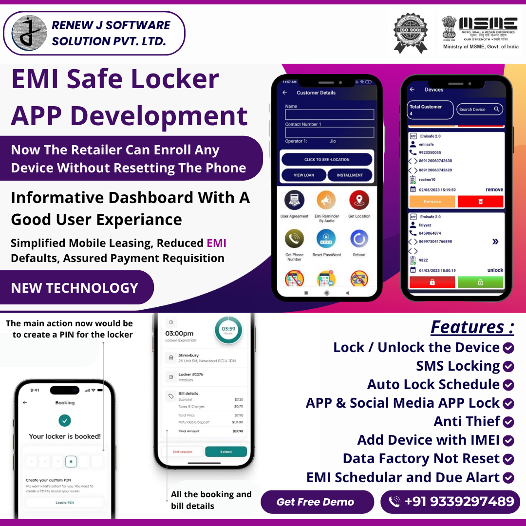 Best EMI Safe Locker Application Development Company in Noid - Uttar Pradesh - Noida ID1608479