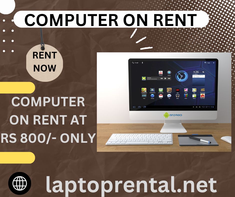 Computer on rent at Rs 800 only - Maharashtra - Mumbai ID1586863