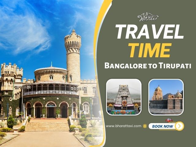 Cab from Bangalore to Tirupati - Karnataka - Mangalore ID1602561