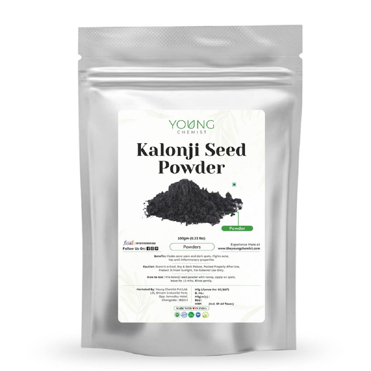 Kalonji Seed Powder - Gujarat - Surat ID1595283