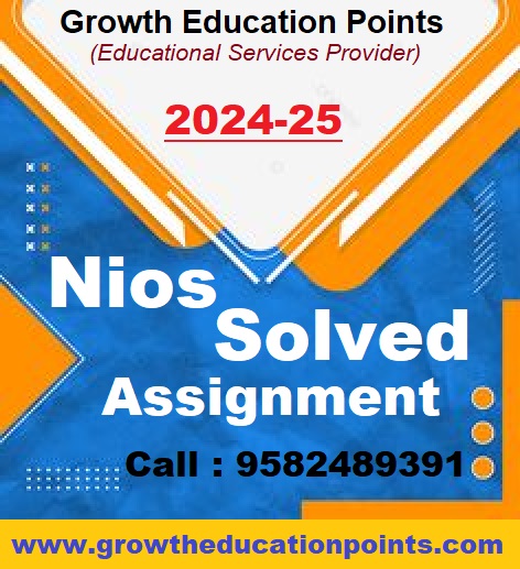 Nios assignment submission last date 2025 - Bihar - Patna ID1590567