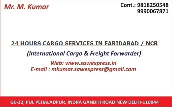 INTERNATIONAL CARGO SERVICE PROVIDER  9818250548 999006787 - Delhi - Delhi ID1524146