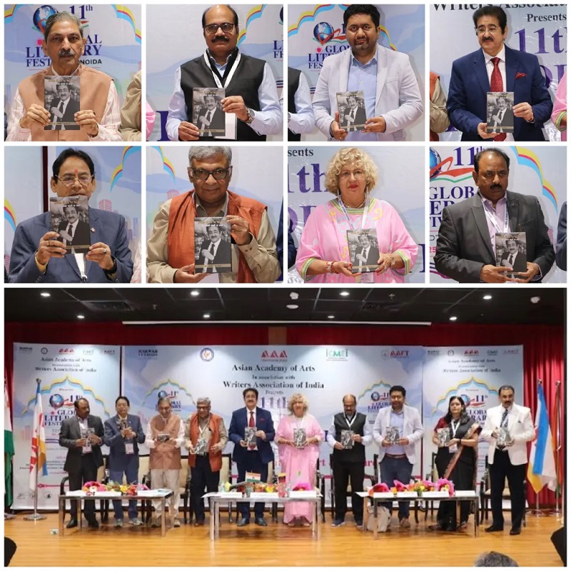 Grand Release of Anantata Ki Rah Par  A Powerful Bi - Delhi - Delhi ID1618860