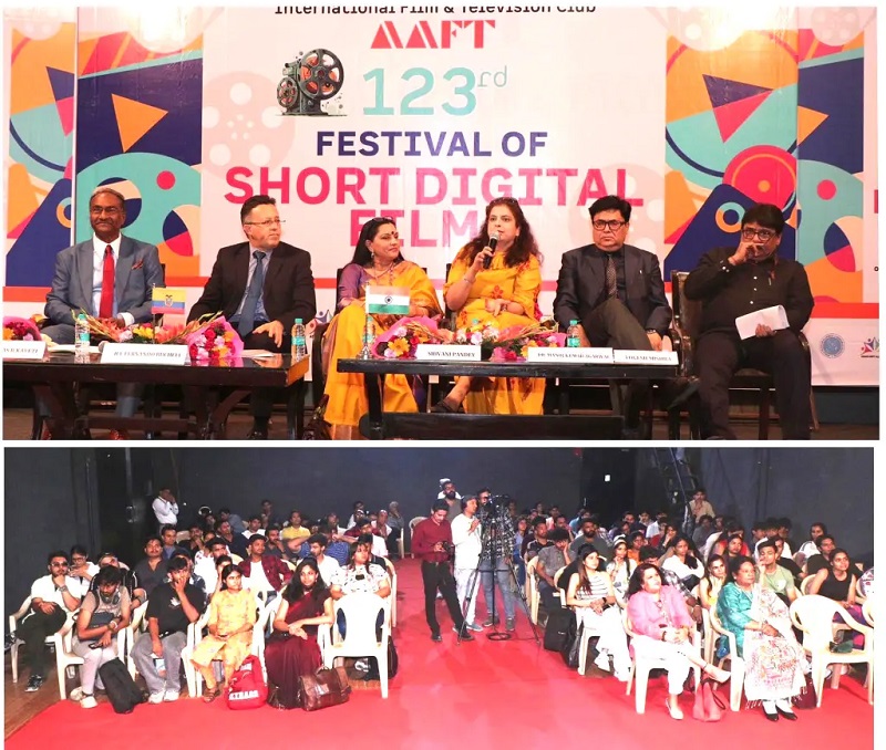 123rd AAFT Festival of Short Digital Films Inaugurated at Ma - Delhi - Delhi ID1605499