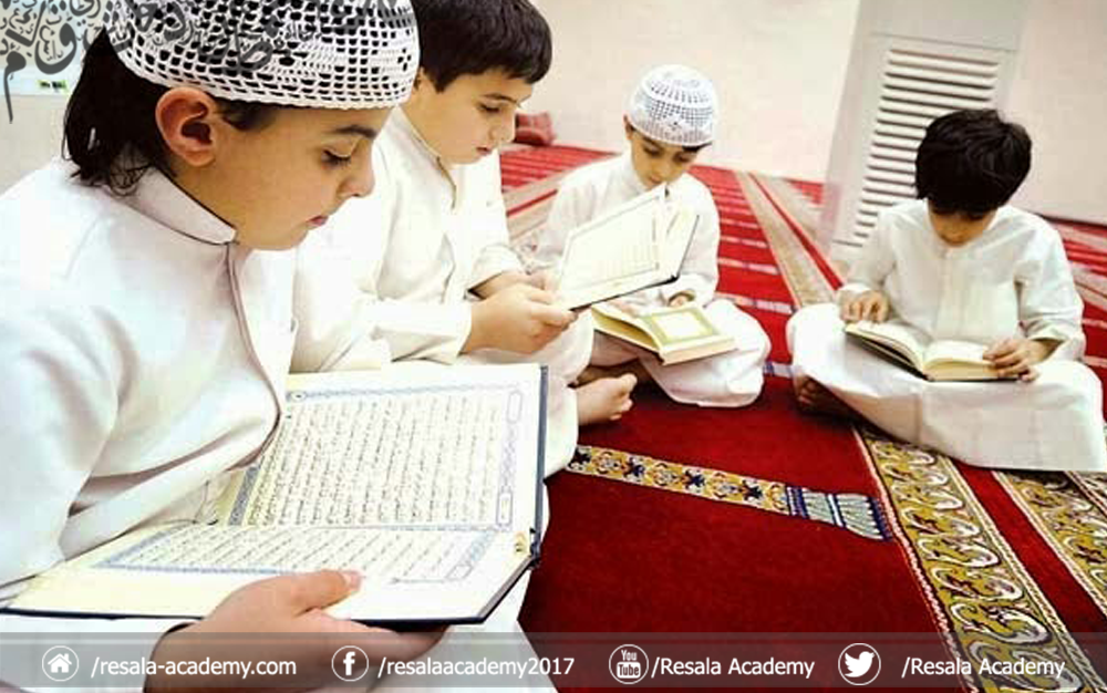 Online Arabic Teachers for Quran Classes - Texas - Houston ID1597990