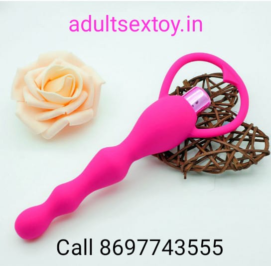 Buy Waterproof Silicone Anal Vibrating Butt Plug  Call 8697 - Maharashtra - Mumbai ID1585907