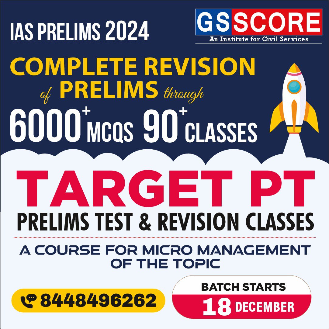 GS SCORE Prelims Practice Test - Delhi - Delhi ID1517472
